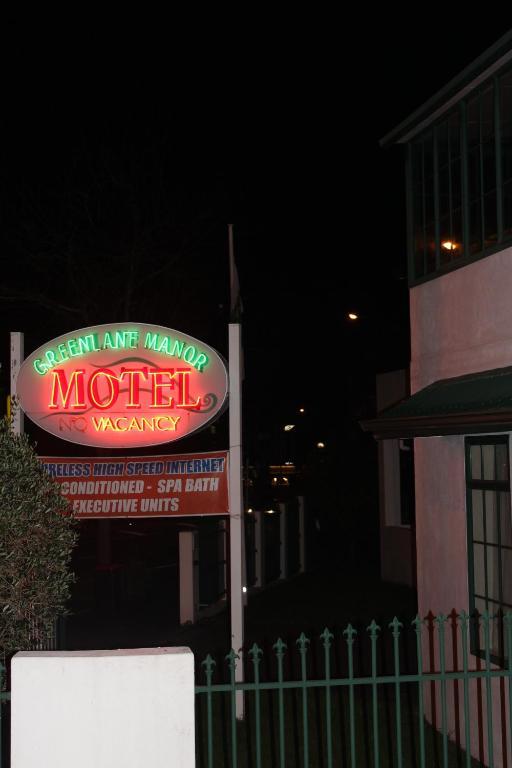 Greenlane Manor Motel Окленд Екстер'єр фото