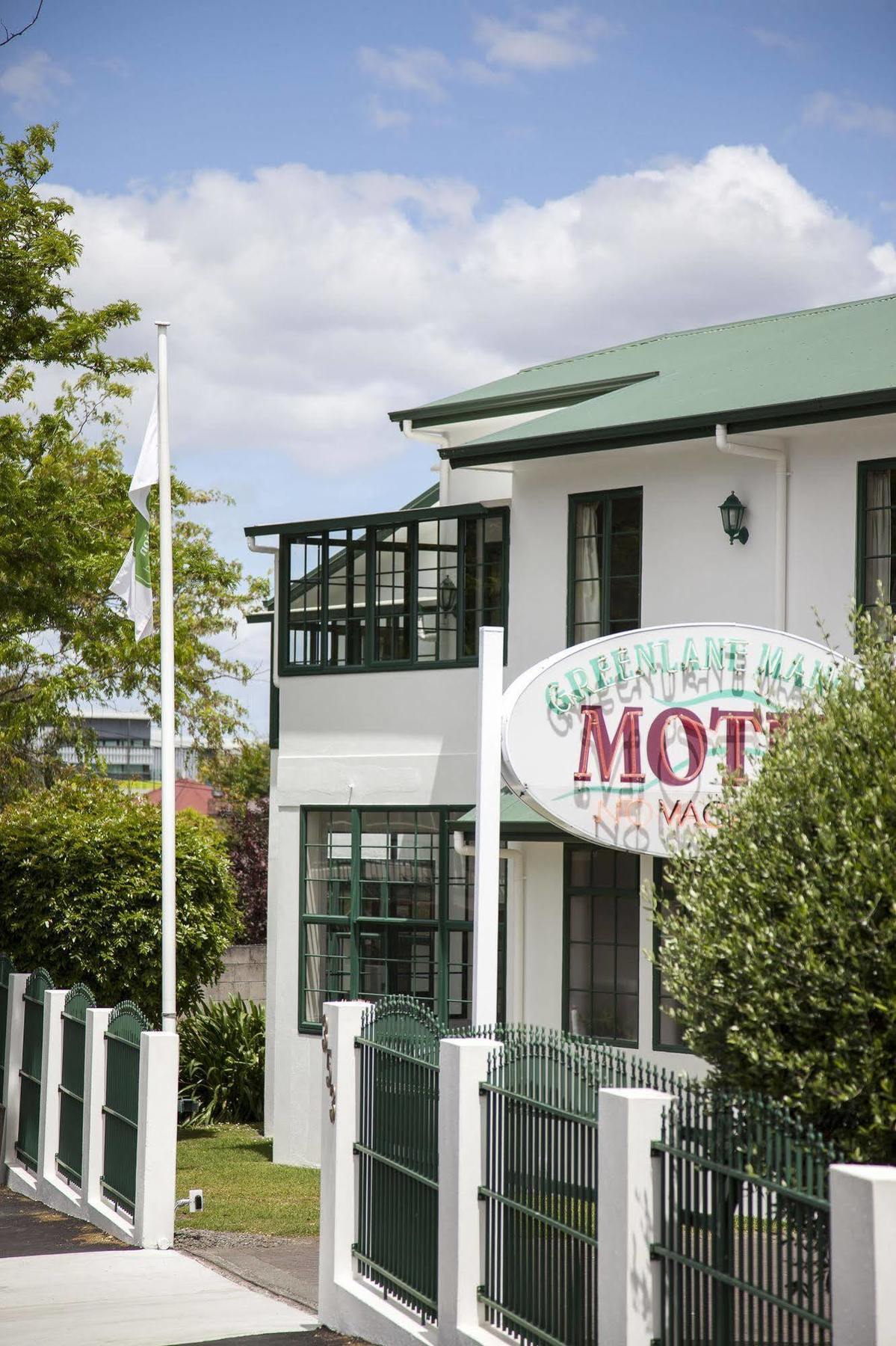Greenlane Manor Motel Окленд Екстер'єр фото