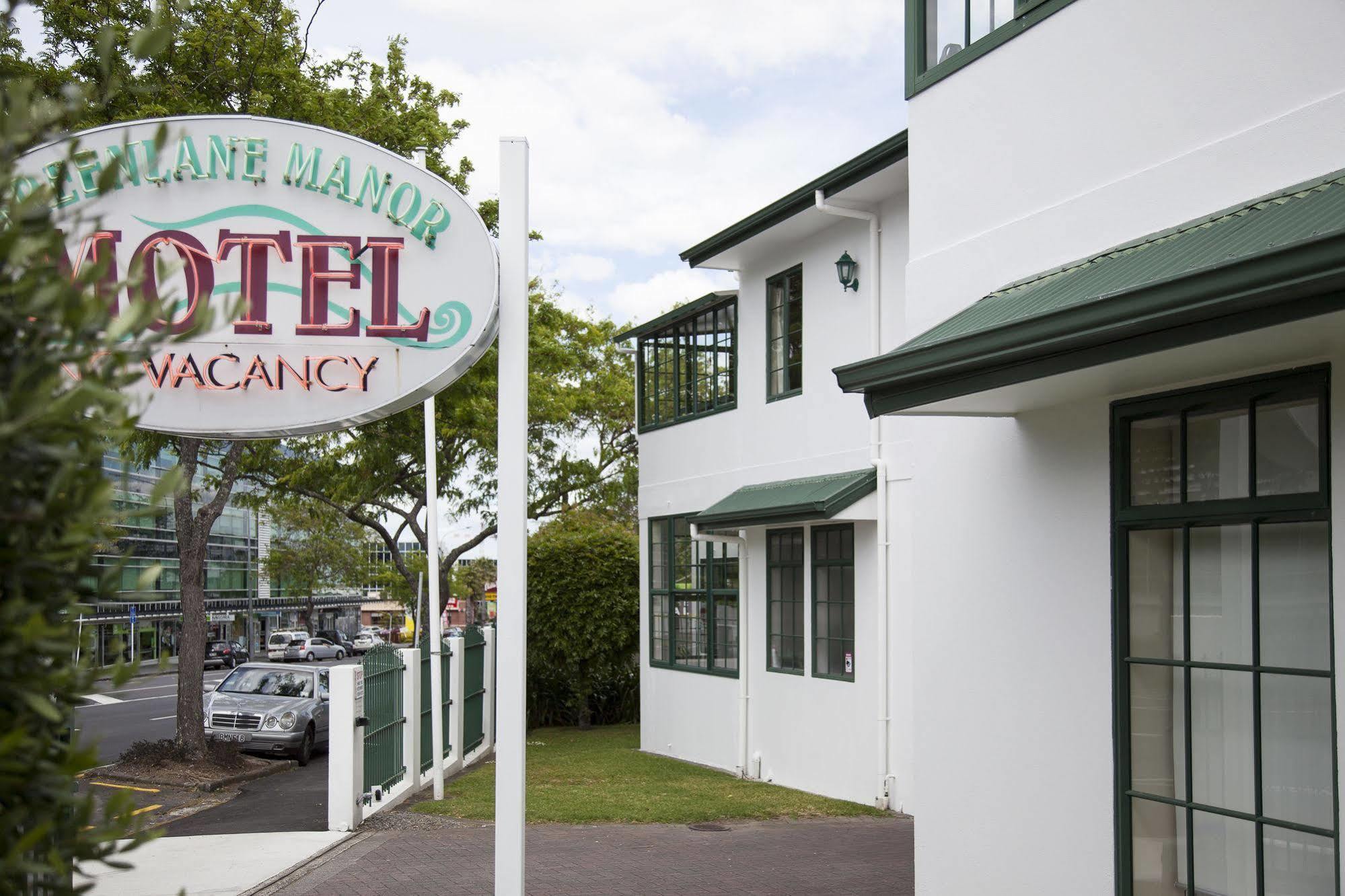 Greenlane Manor Motel Окленд Екстер'єр фото